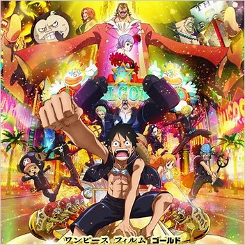 One Piece Film Gold Home Video
