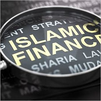 Islamic Banking And Finance Islamic Bank