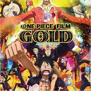 One Piece Film Gold Home Video